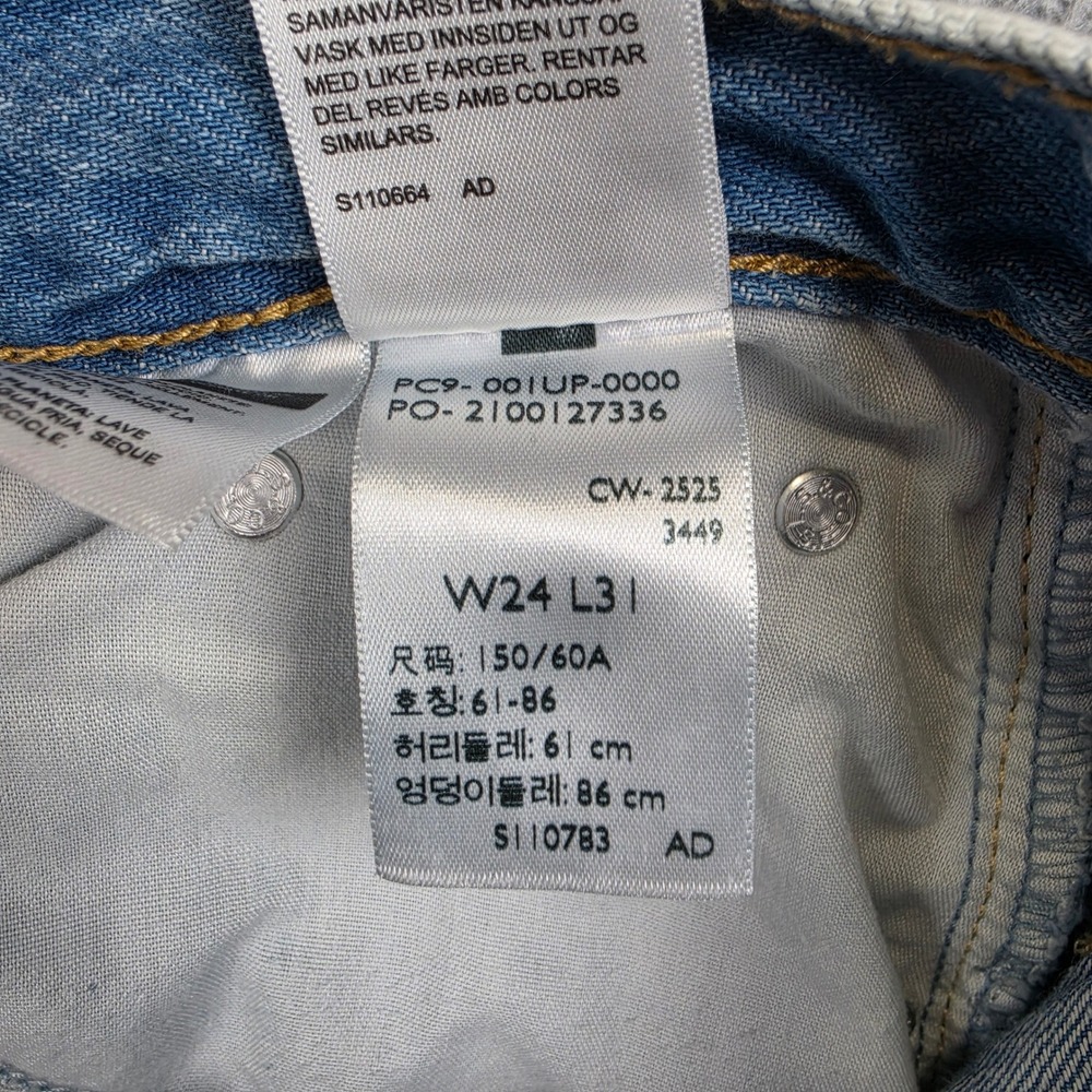 Levis Cinch Baggy Jeans Women 24 Blue Light Wash Barrel High Rise Wide Leg Denim - Picture 8 of 13